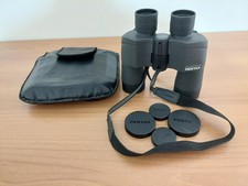 Binocolo PENTAX Asahi 12X50