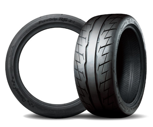 Gomme estive gripmax 245 - gripmax, 245/40