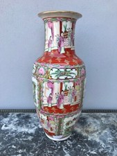 Vaso di gusto orientale in ceramica dipinta_Conservato