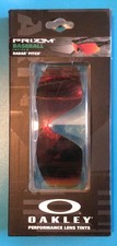 OAKLEY PRIZM BASEBALL infield