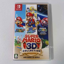 Switch super mario - super, 3d