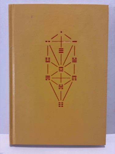 King beastly book - king:,