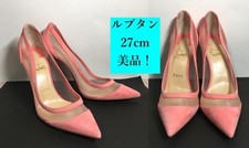 Christian Louboutin Galativi