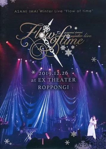 Asami imai winter live - winter,