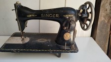 ANTICA MACCHINA SINGER  Vintage 