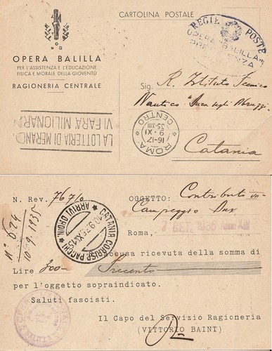Roma o n b - 📜roma, o.n.b
