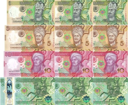 Turkmenistan set lotto - turkmenistan, x