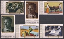 Guinea 1977 Partito Democratico 30° anniversario presidente agricoltura trattore buoi/aratro