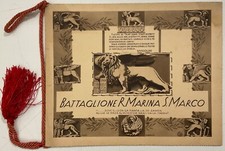 San marco infantry battalion - san,