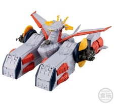 FW Gundam Converge SB Base