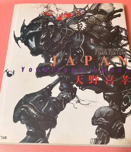 Yoshitaka amano art book - yoshitaka,