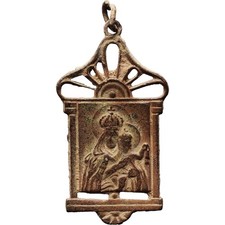 ANTICA MEDAGLIA RELIGIOSA