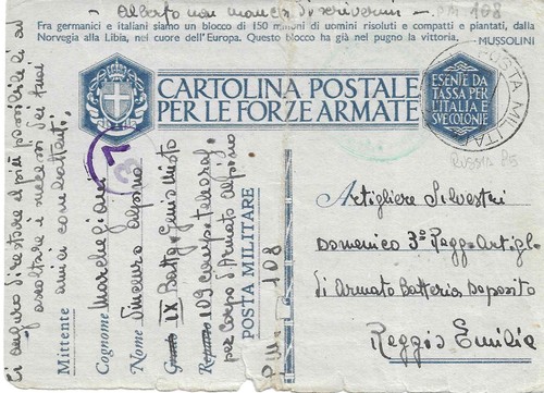 Posta militare 108 - posta,
