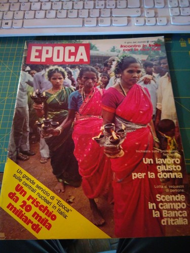 Epoca 1384 anno 1977 grundig - epoca,