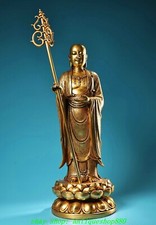 Statua Buddha Tang Seng San
