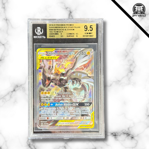 Pokemon card italian pikachu - card,