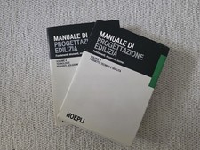 Manuale di progettazione