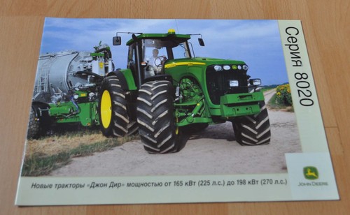 John deere 8020 tractor - john,