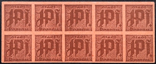 Passau circa 1920 - circa, pfennig