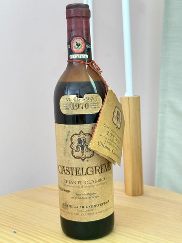 Bottiglia vintage chianti - bottiglia,