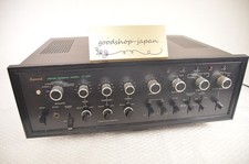 Sansui AU-999 Integrated