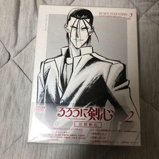 DVD Rurouni Kenshin Vol 2 con libretto, adesivi e 3 dischi, collezione d'arte...