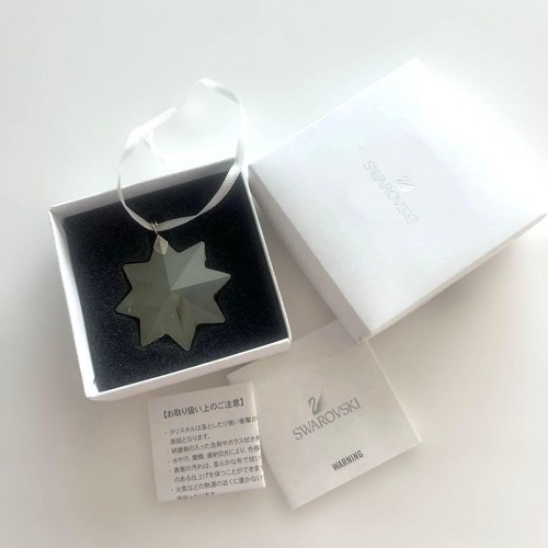Swarovski non sale - swarovski,
