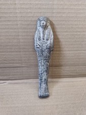 Ancient Egyptian Ushabti