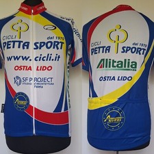 ALITALIA RARA Maglia  SHIRT