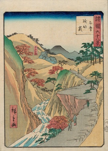 Estampe japonaise originale - japonaise, de