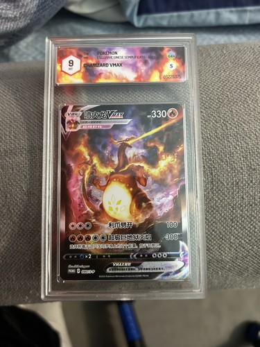 Carta pokemon charizard - charizard, vmax