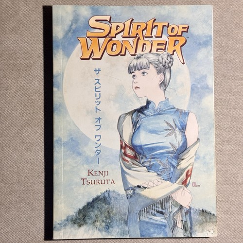 Spirit wonder manga vol - spirit,