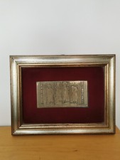 Quadro con bassorilievo su lamina in argento di A. G. Zaccaria cm.32.00x25.00