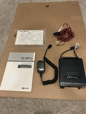 ICOM IC-27A w/ HM-23 Mic 