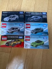Set auto japan - 6, mobility