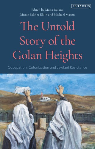 The untold story golan - the,