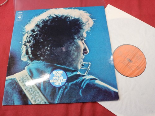 Bob dylan more greatest hits - bob,
