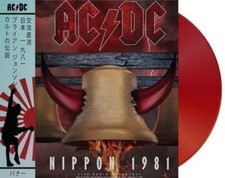 Vinile Nuovo - Ac/Dc - Nippon