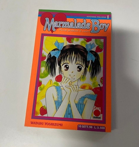 Marmalade boy prima - boy, 1