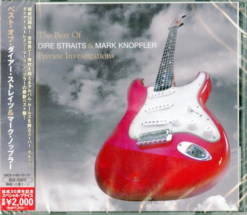 Dire straits mark knopfler - mark,