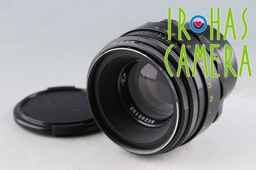 Obiettivo helios 58 mm - 58,