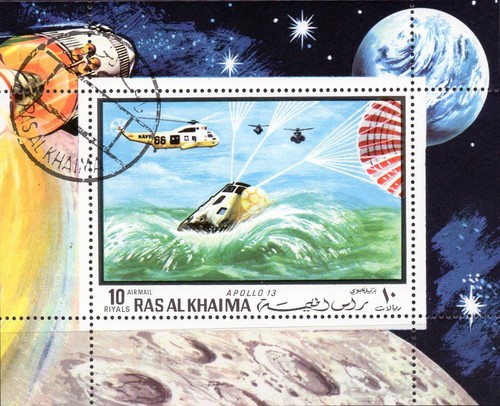 Ras khaima hojita - al,