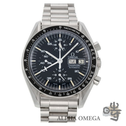 Omega speedmaster holy grail - speedmaster,