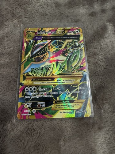 Rayquaza - , full
