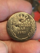 3 Tornesi 1791, Regno Di