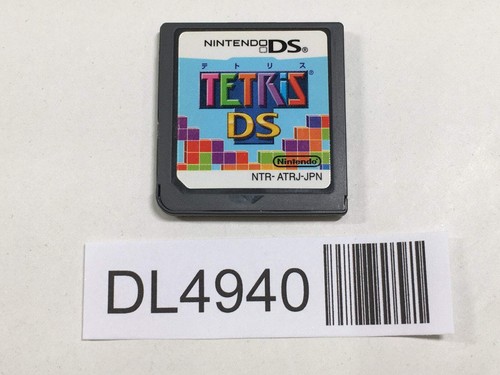 Tetris nintendo giappone - tetris,