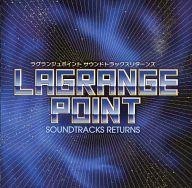 Gioco musica CD LAGRANGE POINT COLONNE SONORE RESTITUTE
