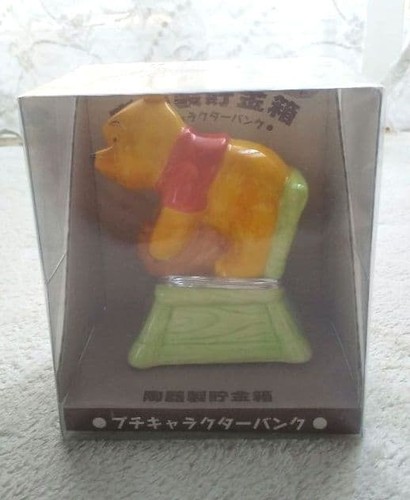 Winnie the pooh - winnie,