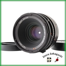 LEGGI [Quasi Nuovo] Obiettivo