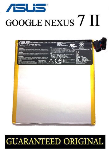 Batteria originale asus google - originale,